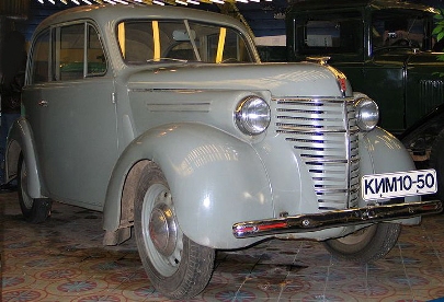 ким 10-50