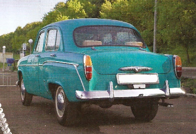 Москвич-407. Вид сзади