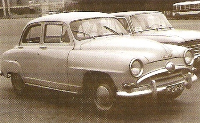 Simca Aronde 1300