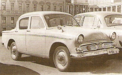 Hillman Minx Series III