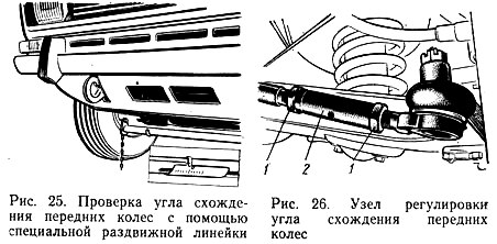 "проверка"