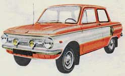 заз-966Э